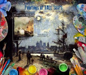 Souvenir Sheet, Paintings of Tall Ships, Maldives,  , Paintings, Sailing Ships, Ships