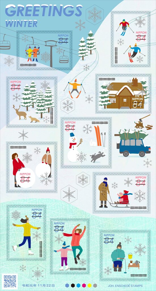 Winter Greetings