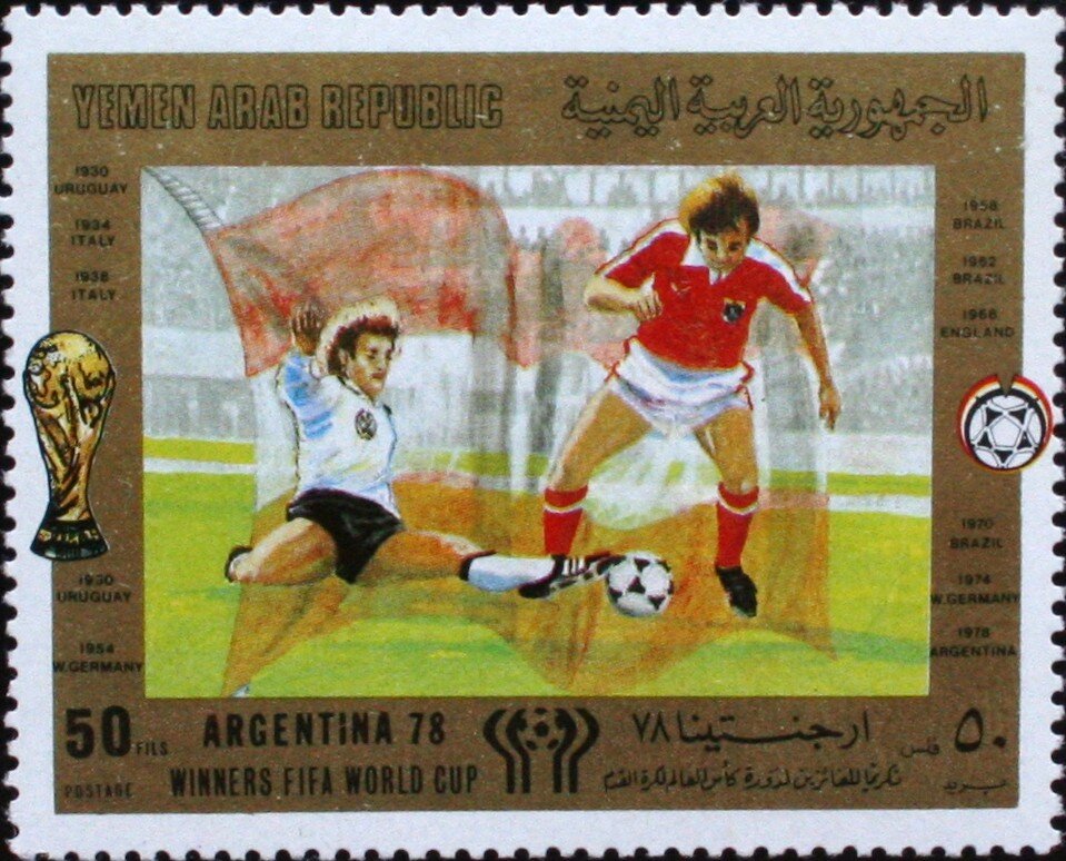 Play scene, flag Austria
