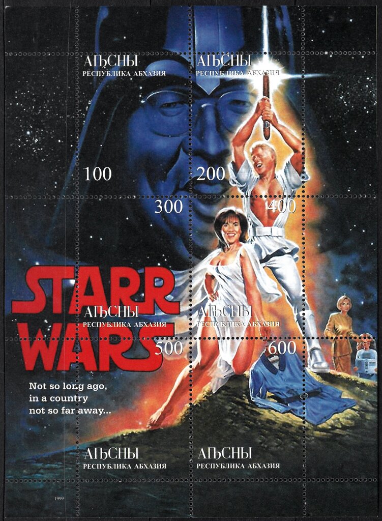 Star Wars
