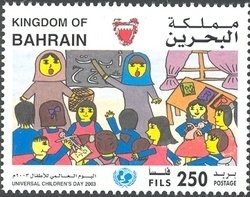 Scene in a classroom, by Hawra Ahmed Ebrahim (9 yo.)