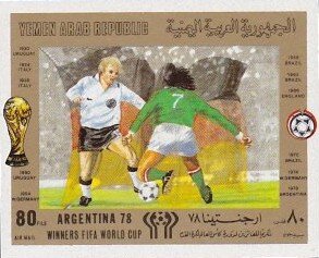 Play scene, flag Germany, FR