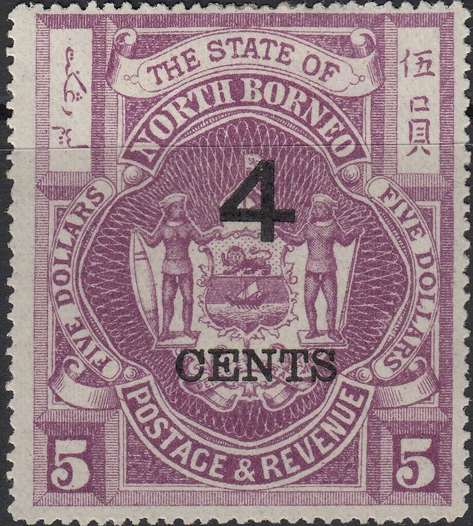 Coat of Arms Surcharged "4 CENTS"