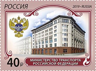 Ministry of Transportaion