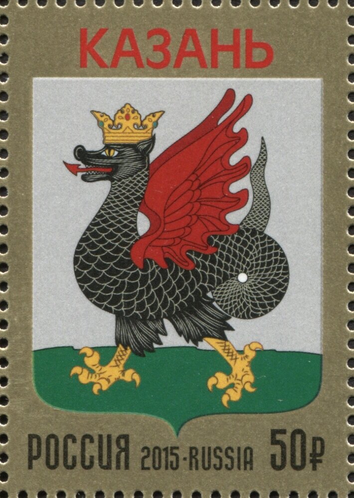 Republic of Tatarstan