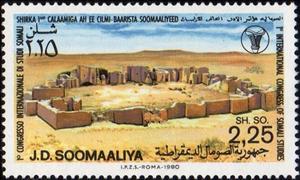Stamp, Ruin of Taleh fortress, Congress emblem, Somalia,  