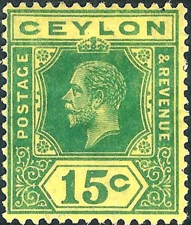 Issues of 1921-1933