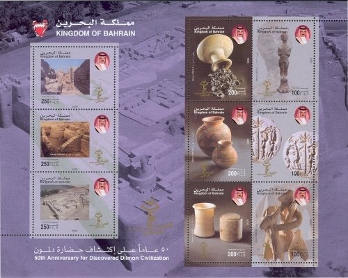 Objects from excavations and archaeological site