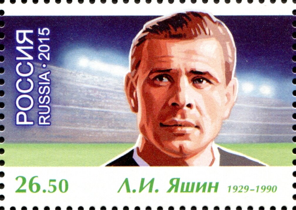 L. I. Yashin (1929-1990)
