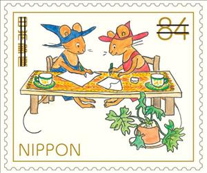Stamp, Characters from "Guritogura", Japan,  , Cartoons, Children, Literature