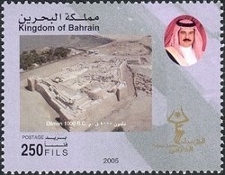 Bahrain Fort with excavation