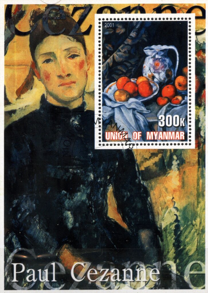 Paul Cezanne
