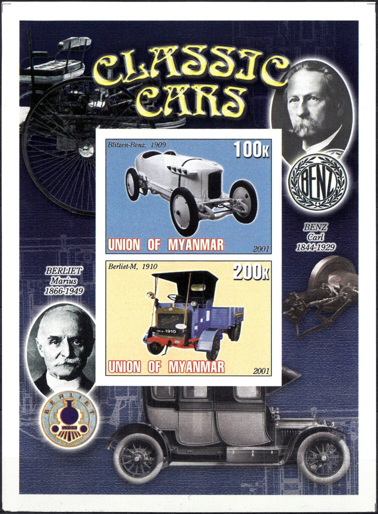 Classic Cars