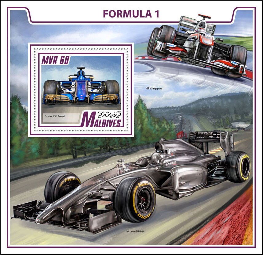 Formula 1