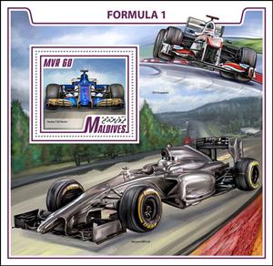 Souvenir Sheet, Formula 1, Maldives,  , Formula One