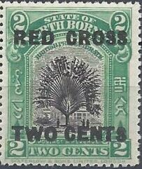 Stamp, Sumatran Rhinoceros - surcharged, North Borneo,  , Plants (Flora)