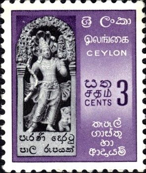 Stamp, Redrawn, Sri Lanka,  