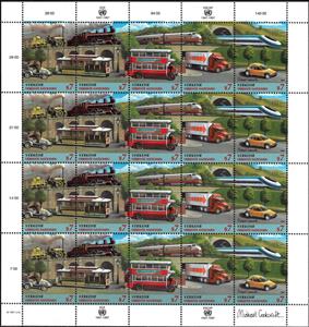 Mini Sheet, Traffic, UNO Vienna,  