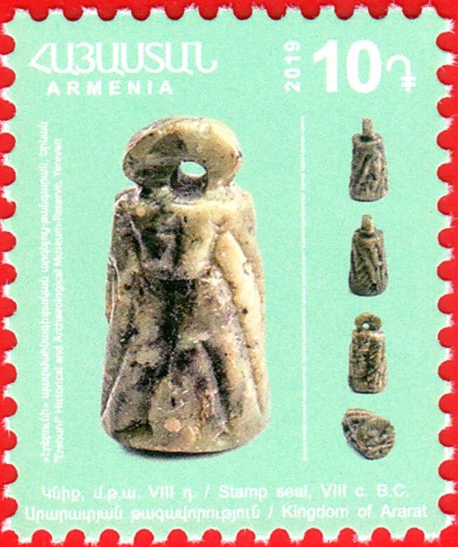 Seal from Noratus