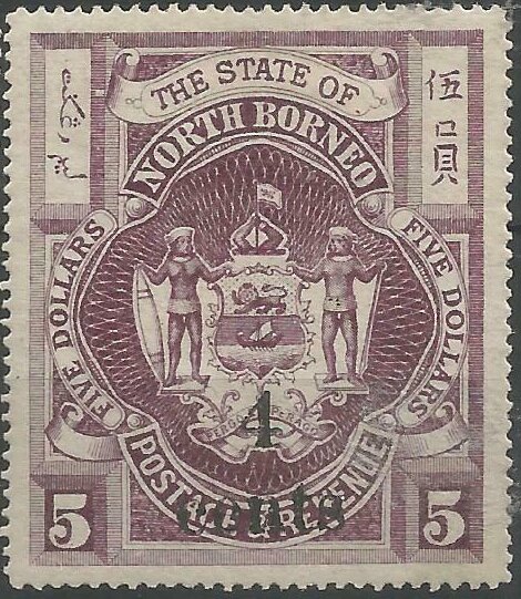 Coat of Arms Surcharged "4 Cents"