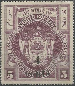 Stamp, Coat of Arms Surcharged "4 Cents", North Borneo,  , Coats of Arms