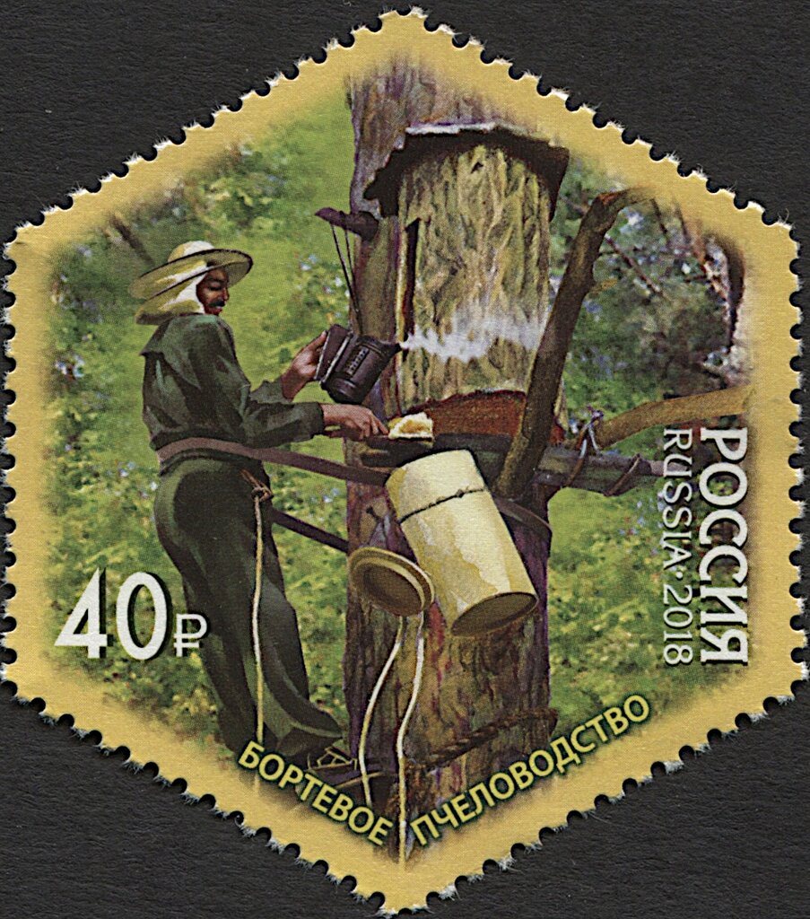 History of Russian Beekeeping