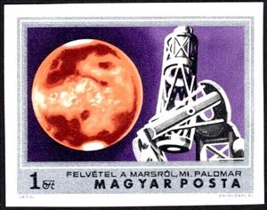 Stamp, Mariner 4, Hungary,  , Celestial Bodies, Outer Space, Planets, Spacecrafts