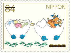 Stamp, Characters from "Guritogura", Japan,  , Cartoons, Children, Literature