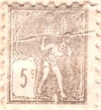 Toy Post Atlas (Poste Enfantine)