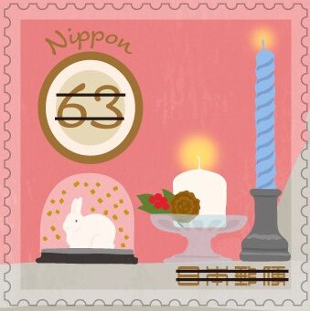 Winter Greetings
