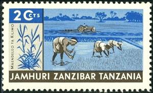 Stamp, Plant rice, Zanzibar,  , Agriculture
