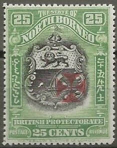 Coat of Arms with Maltese Cross