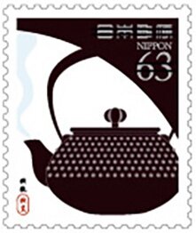 Stamp, Teapot, Japan,  , Glass and Earthenware