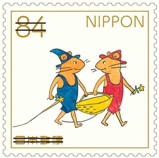 Characters from "Guritogura"
