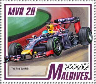 Stamp, Red Bull RB1, Maldives,  , Formula One