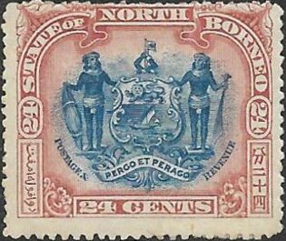Coat of Arms with Supporters