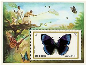 Souvenir Sheet, Butterfly (Callithea sapphira), Umm al-Qiwain,  , Animals (Fauna), Butterflies, Insects
