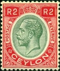 Stamp, King George V, Sri Lanka,  