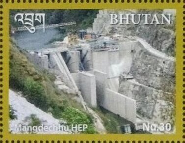 Mangdechhu Hydroelectric Plant