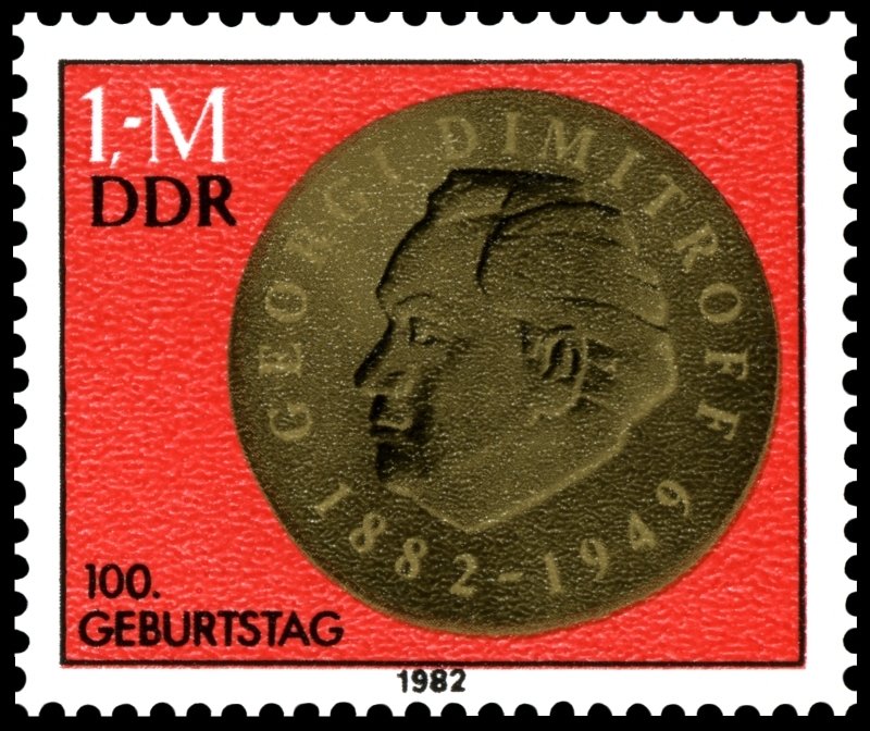 Commemorative Medal