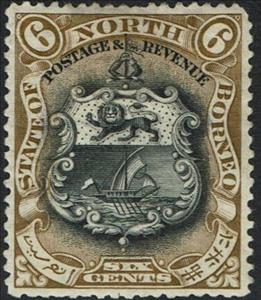 Stamp, Great Argus Pheasant (Argusianus argus), North Borneo,  , Coats of Arms