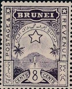 Star and Local Scene