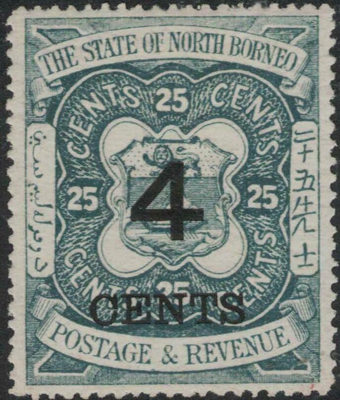 Coat of Arms Surcharged "4 CENTS"