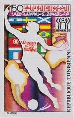 "Argentina 78" World Soccer Cup