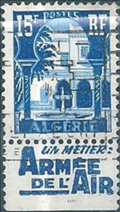 Stamp with Attached Label, Patio of Bardo Museum, Algeria,  , Buildings, Fountains, Museums