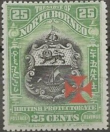 Coat of Arms with Maltese Cross