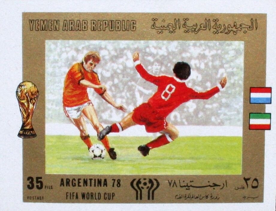 Netherlands - Iran