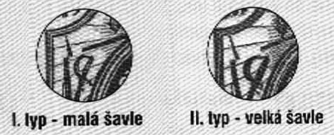 Stamp, Lion "Lvíček" (Small saber), Czechoslovakia,  , Heraldic Animals, Military Forces