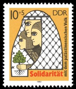 Stamp, Palestinian Family with Life, Germany, Democratic Republic,  