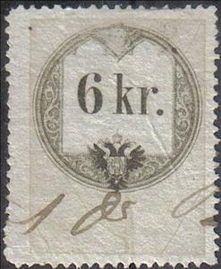 Stamp, Stempel Marke 1858 6kr, Austria,  , Numbers